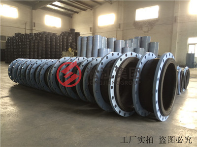 湖南橡胶膨胀节 选淞江集团_中国贸易网金属软管，品质与信赖的保障